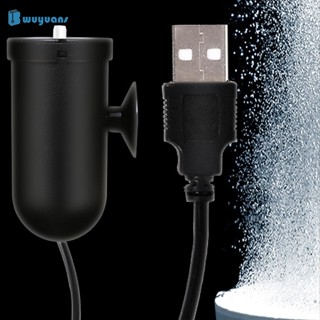 Wuyuans เครื่องปั๊มออกซิเจน ขนาดเล็ก แบบพกพา ชาร์จ Usb เสียงเงียบ พร้อมจุกสุญญากาศ