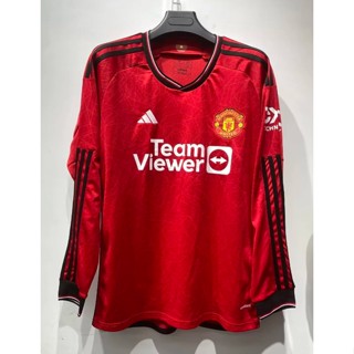 เสื้อกีฬาแขนยาว ลายทีมฟุตบอล Manchester United 2324 ชุดเหย้า สําหรับผู้ชาย