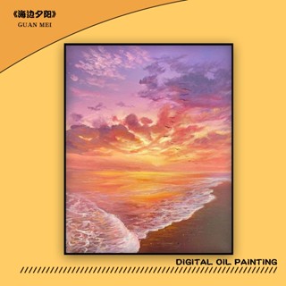 Nong Yang-30*40CM-ทิวทัศน์คลื่นทะเล-ระบายสี-ระบายสีตามจำนวนปลาวาฬ-ปลาวาฬแฟนตาซี-ระบายสีการ์ตูนตามจำนวน--ระบายสีตามตัวเลข-ภาพวาดระบายสีตามตัวเลข-การ์ตูนอะนิเมะภาพวาดสีน้ำมันดิจิตอล-ภาพวาดระบายสีตามตัวเลข