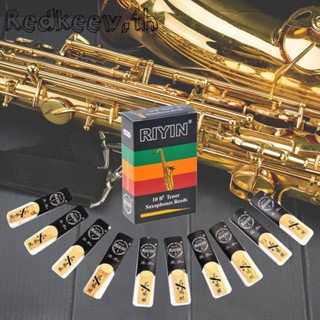 ลิ้นแซกโซโฟน Bb Woodwind อุปกรณ์เสริมเครื่องดนตรี 10 ชิ้น