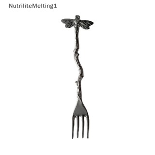 [NutriliteMelting1] ส้อมจิ้มผลไม้ อัลลอย รูปแมลงปอ ปลาดาว ขนาดเล็ก สไตล์วินเทจ [TH]