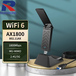 อะแดปเตอร์รับสัญญาณ Wifi USB 1800Mbps ระยะไกล 2.4Ghz 5Ghz เสาอากาศขยาย