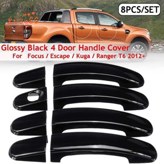 ฝาครอบมือจับประตูรถยนต์ 4 ชิ้น สําหรับ Ford Focus Escape Kuga Ranger T6 MK2 PX2 2012-2018 1 ชุด