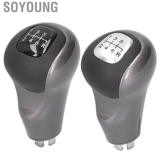 Soyoung 6 Speed MT Gear Shift Knob Stick Replacement Fit for Honda Civic DX EX LX 2006-2011