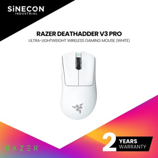 Razer DeathAdder V3 Pro - White Ultra-lightweight Wireless Ergonomic Esports Mouse