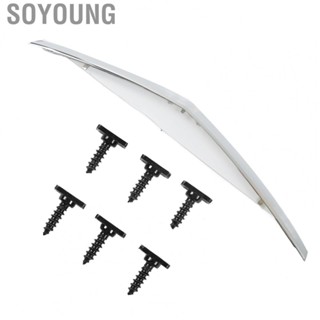 Soyoung 1235120 Chrome Hood Molding Trim  Impact for SRX