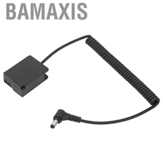 Bamaxis Dummy   Full Decoder Professional Made for FZ300 FZ1000 GX8