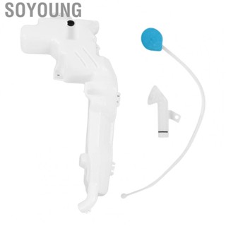 Soyoung Windshield Washer Reservoir Tank Bottle  76841 SWA G01 Moisture Resistant Complete Durable for Vehicle