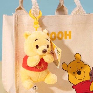 พวงกุญแจ จี้ตุ๊กตาหมีพูห์ NS3 Winnie The Pooh ของเล่นสําหรับเด็ก