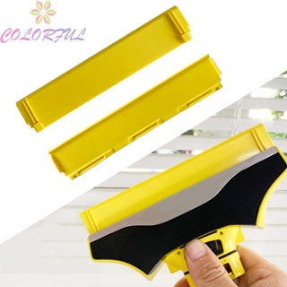 【COLORFUL】Cleaning Strips 2pcs Durable For Karcher WV6 2.633-513.0 Silicone Suction Lip