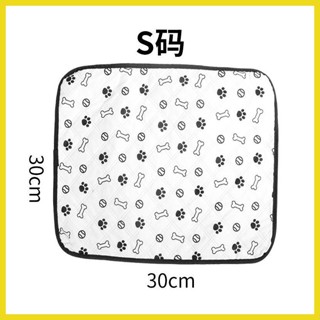 แผ่นปัสสาวะสัตว์เลี้ยง กันน้ํา กันรั่วซึม ล้างได้ ใช้ซ้ําได้ สําหรับฝึกสุนัข