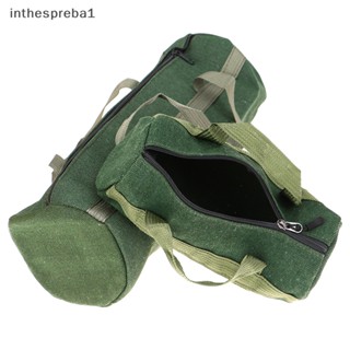 Inthespreba1^^ 1 ชิ้น ผ้าใบหนา ทนทาน กระเป๋าเครื่องมือ สําหรับจัดเก็บเครื่องมือไฟฟ้า * ใหม่