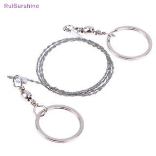 Ruisurshine ใหม่ เลื่อยโซ่มือฉุกเฉิน แบบแมนนวล สเตนเลส สําหรับเอาตัวรอดกลางแจ้ง