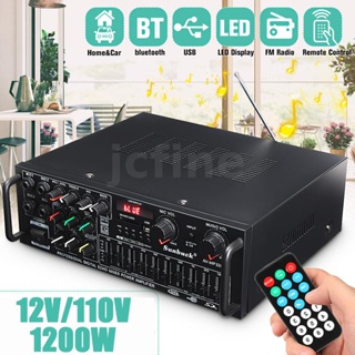 AUGIENB 220V-240V 800W 4 โอห์ม 2CH EQ บลูทูธสเตอริโอเครื่องขยายเสียง USB SD รถบ้าน