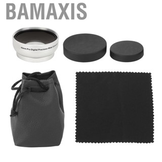 Bamaxis Lens 0.45X Optical Glass Wide Angle Magnification Additional for 43mm Lenses