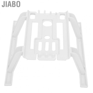 Jiabo Drones Landing Feet Extended Gear Quick Change Protection