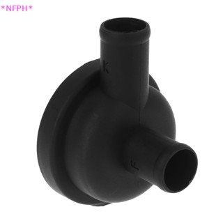 Nfph&gt; วาล์วระบายอากาศห้องข้อเหวี่ยง สําหรับ Skoda Volkswagen Jetta Golf Passat Audi A4 A6 1.8T 06A 129 101D 06A129101D ใหม่