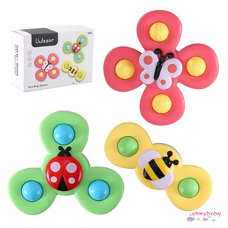 Gyroscope สำหรับเด็กอาบน้ำห้องน้ำจับ Gyro Animal Sucker Spinner Touch Sensory ของเล่นสำหรับทารกแรกเกิด [N/16]