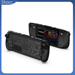 Shocc เคสซิลิโคนนิ่ม กันลื่น กันกระแทก สําหรับเกมคอนโซล Steam Deck Ty-2830