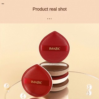 Imagic Marshmallow Water Drops Air Cushion แป้งพัฟ Dry and Wet Dual-use Soft Q Play No Powder Beauty Makeup Powder Puff Tool Imagic nuuo