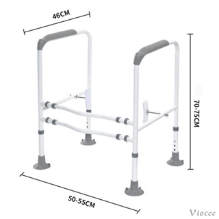 [Viocee] รางเซฟตี้ชักโครก ป้องกันการลื่นไถล ปรับได้ สําหรับผู้สูงอายุ คุณแม่ และผู้สูงอายุ