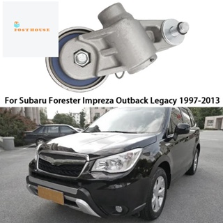 ตัวควบคุมความตึงสายพานไทม์มิ่ง 13033-AA042 สําหรับ Subaru Forester Impreza Outback Legacy 1997-2013