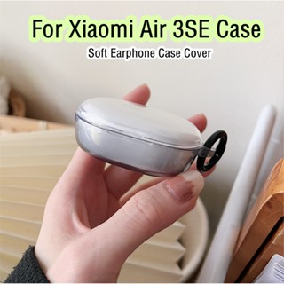 【คุณภาพสูง】เคสหูฟัง แบบนิ่ม ไล่โทนสี สําหรับ Xiaomi Air 3SE Air 3SE