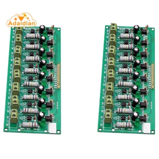 2x 8 ช่อง 220V AC ออปโต้คัปเปลอร์โมดูล MCU TTL PLC หน่วยประมวลผลโมดูล