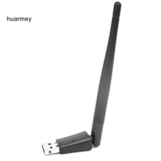 Huarmey MT7601 อะแดปเตอร์การ์ดเครือข่ายไร้สาย USB WiFi พร้อมเสาอากาศ สําหรับกล่องทีวี