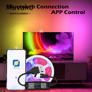 MUVAKO รีโมตคอนโทรล แถบไฟ บลูทูธ ชาร์จ USB DIY