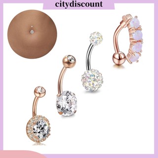 &lt;citydiscount&gt; ชุดจิวสะดือ เจาะร่างกาย ประดับเพทาย ลูกบาศก์ 4 ชิ้น