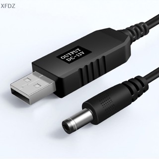 [XFDZ] สายเคเบิลเชื่อมต่อ Wifi เป็น DC 5V เป็น 12V USB สําหรับเราเตอร์ Wifi โมเด็ม พัดลม ลําโพง FD