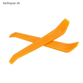 Helinyue ชุดเครื่องมือถอดแผงประตูรถยนต์ แบบพลาสติก