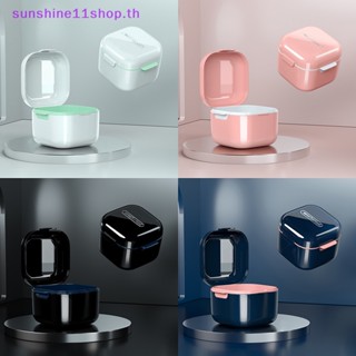 Sunshop กล่องเก็บฟันปลอม แบบพกพา สําหรับจัดฟัน