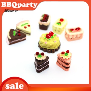 &lt;BBQ&gt; ช็อคโกแลต เค้ก ขนมหวาน เชอร์รี่ ขนาดเล็ก สําหรับตกแต่งบ้านตุ๊กตา 8 ชิ้น ต่อชุด