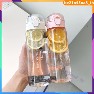 ขวดน้ำ 780 มล. พร้อมหลอดดูด BPA Free Straw Bottle Gym Sport Bottle