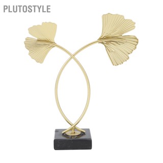  PLUTOSTYLE ใบแปะก๊วยประติมากรรมโลหะแสงหรูหราสไตล์นอร์ดิกมือประดิษฐ์โลหะใบตกแต่งสำหรับห้องนั่งเล่นโฮมออฟฟิศ