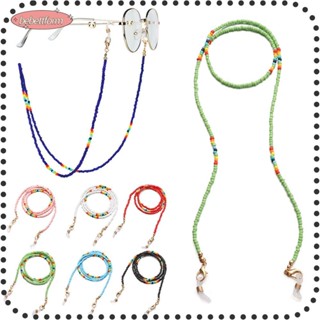 Bebettkiss 1Pc Fashion Glasses Chain Holder Anti-lost Lightweight Children Hanging Acrylic Beaded Eyewear Holder Strap