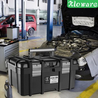 [Kloware] กล่องเก็บเครื่องมือซ่อมแซม สกรู น็อต ทนทาน สําหรับบ้าน