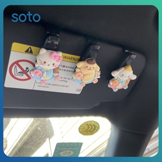 ♫ Sanrio Car Glasses Holder Sun Visor Sunglasses Storage Box Cute Car Glasses Clip Sun Visor Accessories