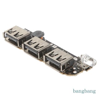 Bang โมดูลบอร์ดวงจรชาร์จโทรศัพท์มือถือ 5V 2 1A 3 USB