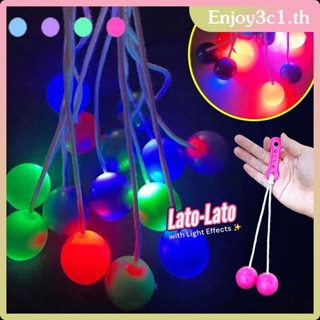 Lato-lato Ball Puzzle Clack Ball Pro-clackers Ball Clack Ball เด็กของเล่นของขวัญ Ball Fidget ของเล่นลูกบอลของเล่นต่อสู้ LIFE09