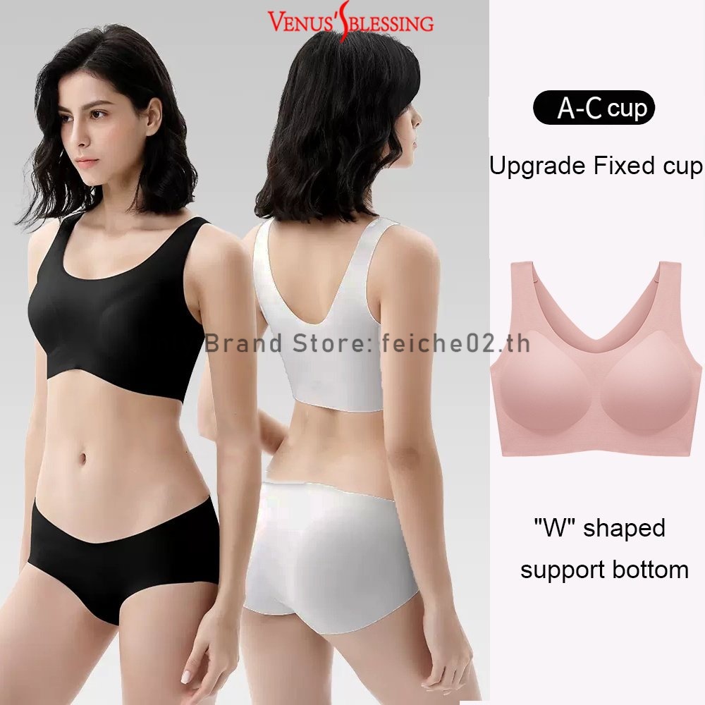【Ubras 9.0 】บราเมฆ ผู้หญิง ไร้รอยต่อ พลัสไซซ์ บราหน้าอกใหญ่ แสดงประเภทเสื้อกั๊กกีฬาขนาดเล็ก ชุดชั้นในไม่มีโครง แบบชิ้นเดียว บาง – โปรปัง