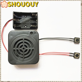 SHOUOUY โมดูลเครื่องเล่น บันทึกข้อความได้ DIY ของเล่น ของขวัญ