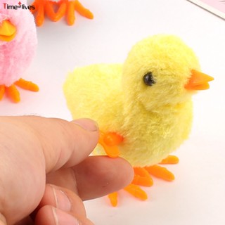 ตุ๊กตาไก่ ลานสายโซ่ ของเล่นสําหรับเด็ก 5 ชิ้น