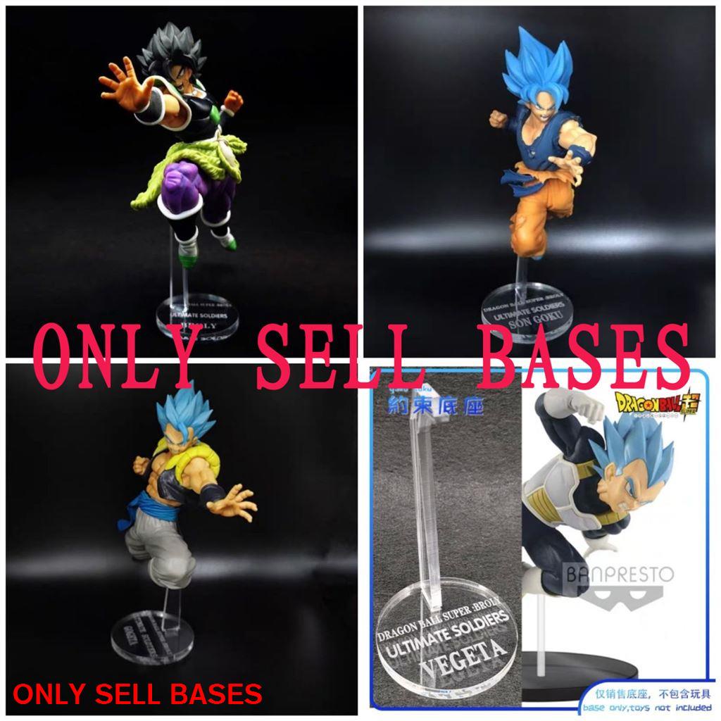 โมเดลแพลตฟอร์ม Dragon Ball Ultimate Warrior Broly Son Goku Vegeta Gogeta สีโปร่งใส