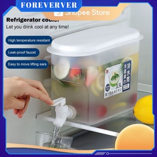 กระติกน้ำสำหรับตู้เย็น Faucet Kettle Water Bucket Bestchoice Plastic Cold Kettle fore