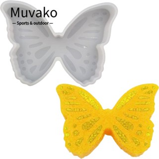 Muvako แม่พิมพ์ซิลิโคนเรซิ่น อีพ็อกซี่ รูปผีเสื้อ ขนาดใหญ่ 6.5 นิ้ว สําหรับทําเครื่องประดับ