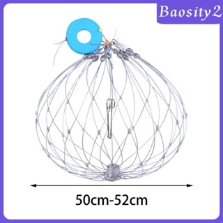 [Baosity2] กรงตาข่ายตกปลา อุปกรณ์เสริม สําหรับกุ้งก้ามกรามกลางแจ้ง