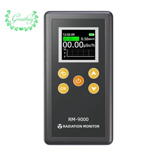 เครื่องตรวจจับรังสีนิวเคลียร์ Geiger แบบพกพา X Ĕ &amp; γ Rays Tester Meter